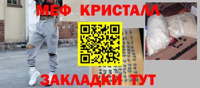ALPHA PVP Дубна
