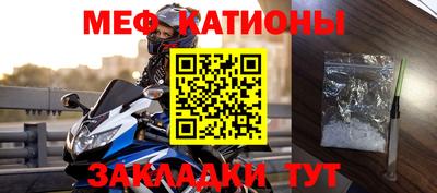 гашик Донецк