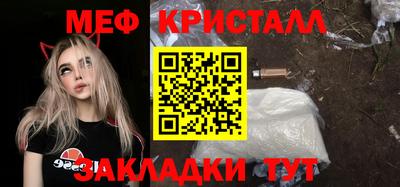 ALPHA PVP Дубна