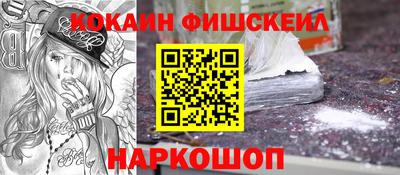 ALPHA PVP Дубна