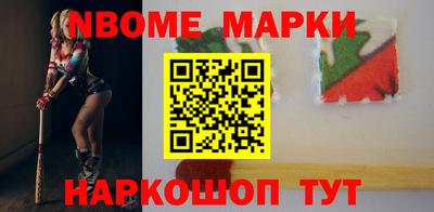 ALPHA PVP Дубна