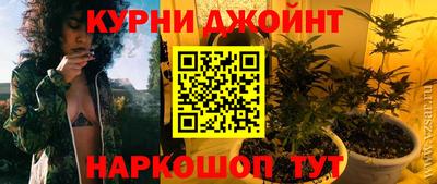 гашик Донецк