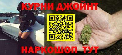 ALPHA PVP Дубна