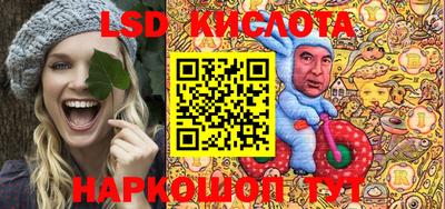 мефедрон VHQ Донской