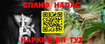 мефедрон VHQ Донской