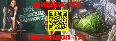 ALPHA PVP Дубна