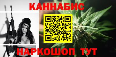 ALPHA PVP Дубна
