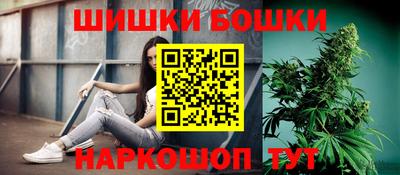 мефедрон VHQ Донской