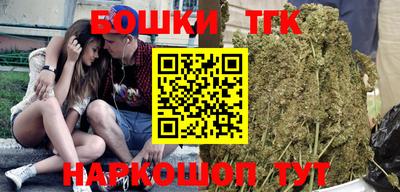 мефедрон VHQ Донской