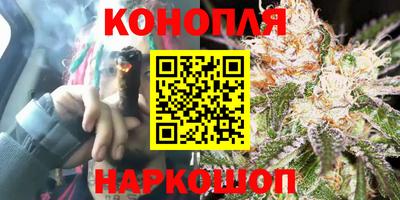 ALPHA PVP Дубна