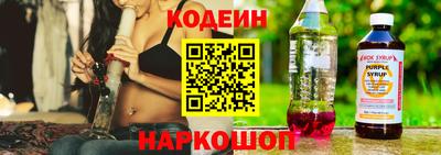 мефедрон VHQ Донской