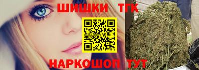 мефедрон VHQ Донской
