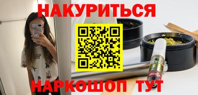мефедрон VHQ Донской