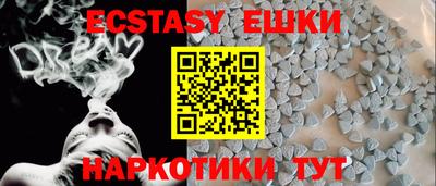 мефедрон VHQ Донской