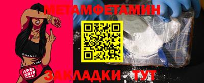 ALPHA PVP Дубна