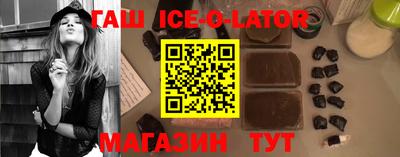 мефедрон VHQ Донской