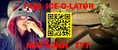 ALPHA PVP Дубна