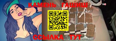 мефедрон VHQ Донской