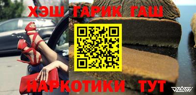 ALPHA PVP Дубна