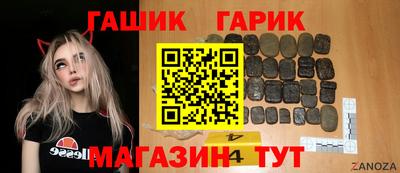 мефедрон VHQ Донской