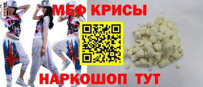 гашик Донецк