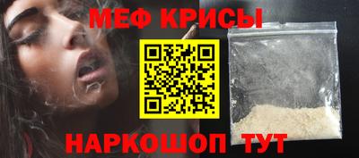 ALPHA PVP Дубна